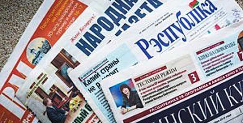 Газеты и журналы